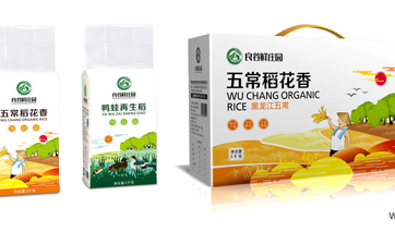 通過(guò)品牌、文化、創(chuàng)意的包裝設(shè)計(jì)讓農(nóng)產(chǎn)品增值
