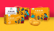 包裝設計如何做到人性化？