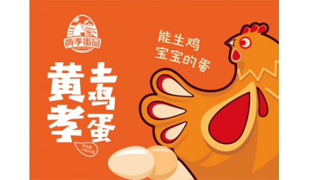 如何做好快消品包裝設計？