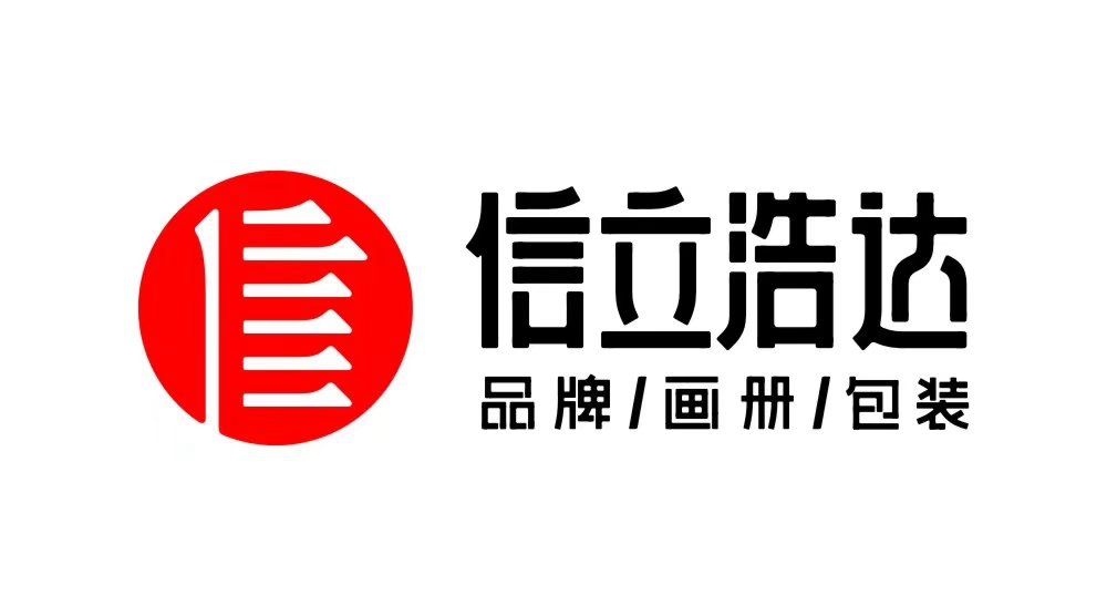 武漢品牌設(shè)計：品牌六大法則，掌握3種就能讓產(chǎn)品賣好價！