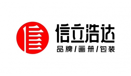 昭君橘醋酒，一品千年美——亞文化與土老憨橘醋酒的品牌營(yíng)銷(xiāo)思考