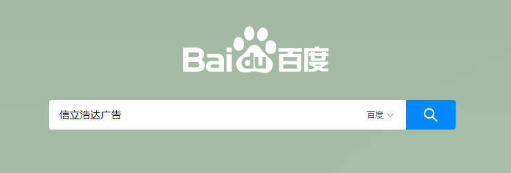 信立浩達(dá)，武漢品牌設(shè)計(jì)，武漢包裝設(shè)計(jì)，武漢農(nóng)產(chǎn)品包裝設(shè)計(jì)